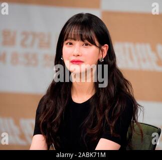 Oh Yeon-Seo, Nov 27, 2019 : South Korean actress and cast member Oh Yeon-Seo attends a press conference for MBC's new drama, 'Love With Flaws' in Seoul, South Korea. Credit: Lee Jae-Won/AFLO/Alamy Live News Stock Photo