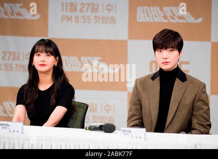 Ahn Jae-Hyun and Oh Yeon-Seo, Nov 27, 2019 : South Korean cast members Ahn Jae-Hyun (R) and Oh Yeon-Seo attend a press conference for MBC's new drama, 'Love With Flaws' in Seoul, South Korea. Credit: Lee Jae-Won/AFLO/Alamy Live News Stock Photo