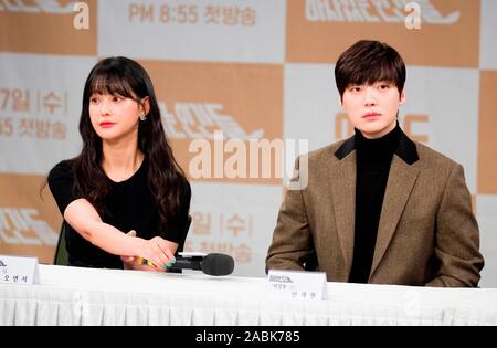 Ahn Jae-Hyun and Oh Yeon-Seo, Nov 27, 2019 : South Korean cast members Ahn Jae-Hyun (R) and Oh Yeon-Seo attend a press conference for MBC's new drama, 'Love With Flaws' in Seoul, South Korea. Credit: Lee Jae-Won/AFLO/Alamy Live News Stock Photo