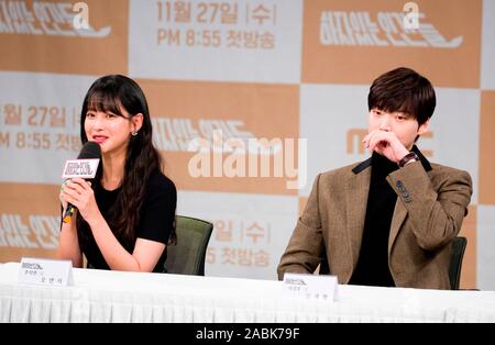 Ahn Jae-Hyun and Oh Yeon-Seo, Nov 27, 2019 : South Korean cast members Ahn Jae-Hyun (R) and Oh Yeon-Seo attend a press conference for MBC's new drama, 'Love With Flaws' in Seoul, South Korea. Credit: Lee Jae-Won/AFLO/Alamy Live News Stock Photo