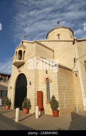 St Thaddeus Armenian Apostolic Church, Hatem Al Taei Street, Jabal Al Ashrafiyah, Amman, Jordan, Middle East Stock Photo