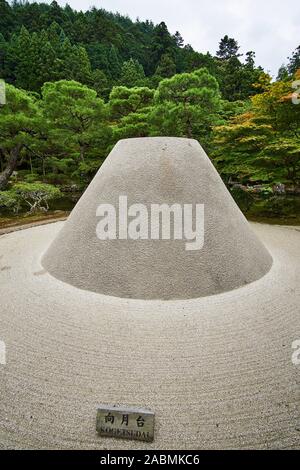 Kogetsudai, an element of the sand garden at Jisho-ji Temple (a.k.a. Ginkakuji - Silver Pavilion) in Kyoto, Japan. Stock Photo