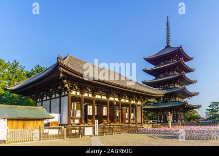 Nara, Japan - October 5, 2019: View of the To-kondo (East Golden Hall) and Five Storied Pagoda, at Kofukuji, it is a Buddhist temple in Nara, Japan Stock Photo