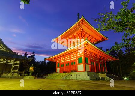 Koyasan, Japan - October 7, 2019: Evening view of the Danjo Garan Sacred Temple Complex, with the Konpon Daito (Great pagoda), in Mount Koya (Koyasan) Stock Photo