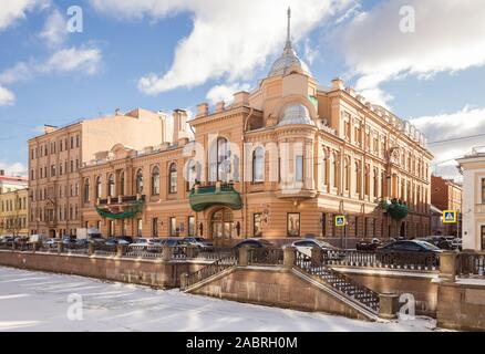 Former building of the Catherine’s public meeting on embankment of the Griboedov Canal, built in 1905-1907. Now government building of St. Petersburg, Stock Photo
