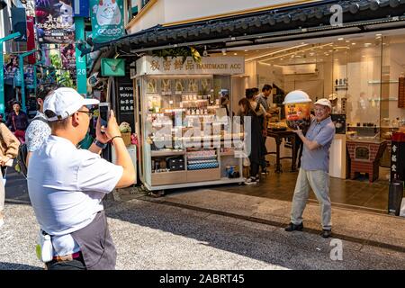 Xing Fu Tang, Popular Brown Sugar Bubble Milk Store in Ximending main street market, Wanhua district. Taipei, Taiwan Stock Photo