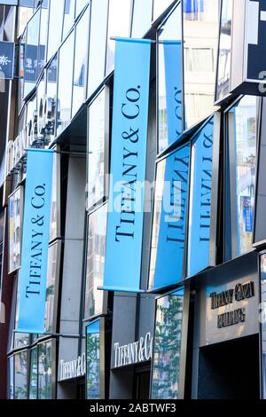 Tiffany & co new york hi-res stock photography and images - Alamy