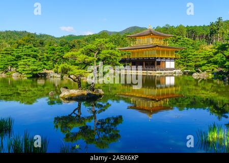 View of the shariden at Rokuon-ji Buddhist temple (the Golden Pavilion, Kinkakuji), in Kyoto, Japan Stock Photo