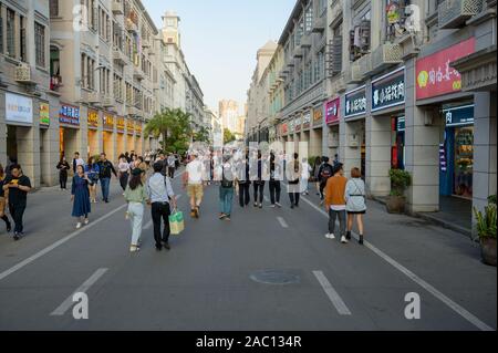 Zhongshan road is a pedestrianised street in Xiamen, China lined by old colonial style buildings Stock Photo