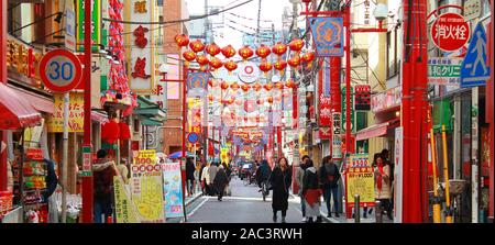 Chinatown in Yokohama, Japan Stock Photo