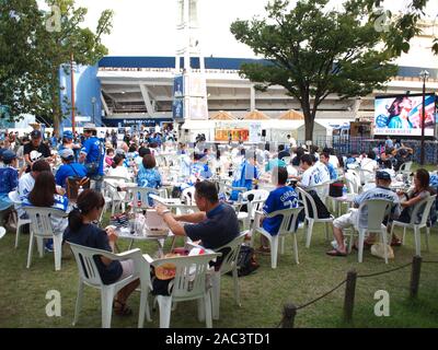 Japanese professional baseball team Yokohama DeNA BayStars fans outside ...