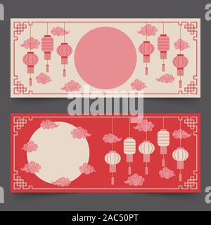 Chinese festival horizontal banner set with hanging lanterns, clouds and oriental rectangular frame in pink and red color, new year celebration Stock Vector