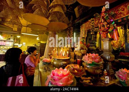 MACAU, CHINA Stock Photo