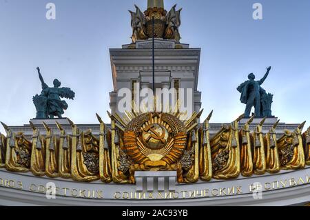 Moscow, Russia - July 22, 2019: Pavilion No. 1, Central Pavilion (House of Peoples of Russia) at VDNH in Moscow, Russia. Stock Photo