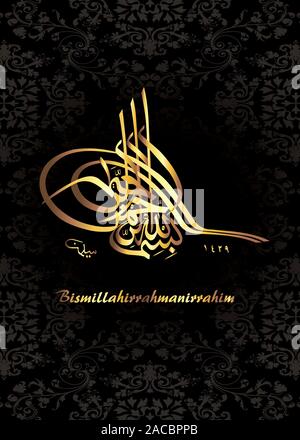 Besmele Bismilllah, With God's name in Tughra form, vectoral calligraphy, vertical Stock Vector
