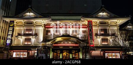 Night view of the famous Kabukiza in Ginza, the most important theater in Tokyo for the traditional kabuki drama Stock Photo