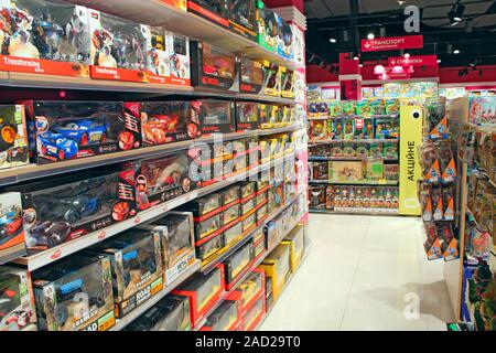 Children's toys at wholesale market in Chengdu, Sichuan Province, China ...