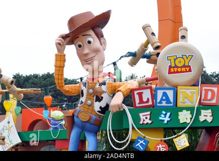 HONG KONG - NOV 2015: TOY STORY attraction in Hong Kong Disney Land on November 2015 in China. Stock Photo