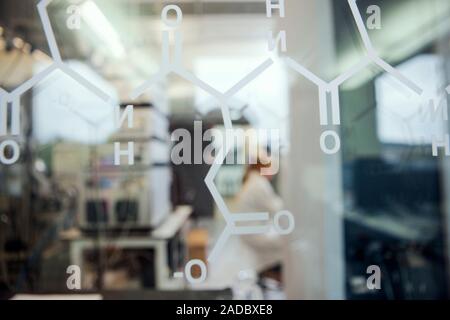 Proteomics research. Protein structures on a wall in a laboratory where researchers analyse and research the function and structure of proteins, a sci Stock Photo