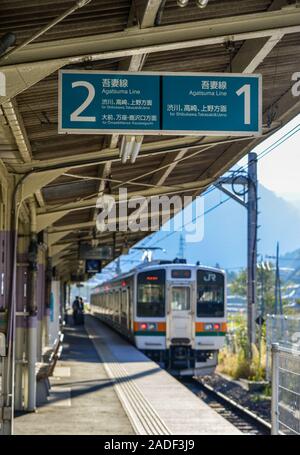Nagoya, Japan - Nov 10, 2019. JR Station in Nagoya, Japan. Trains are a very convenient way for visitors to travel around Japan. Stock Photo