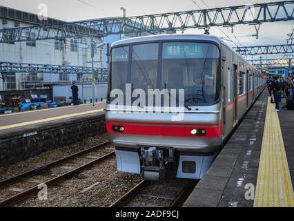 Nagoya, Japan - Nov 10, 2019. JR Station in Nagoya, Japan. Trains are a very convenient way for visitors to travel around Japan. Stock Photo