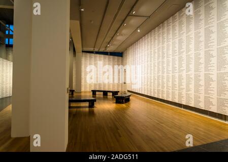 Work by Jenny Holzer, in HERE exhibition, Wexner Center for the Arts, Columbus, Ohio, USA Stock Photo