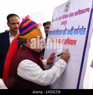 Governor of Rajasthan Kalraj Mishra during the annual convocation 2019 of Maharshi Dayanand Saraswati University at Ajmer. Photo/Sumit Saraswat Stock Photo
