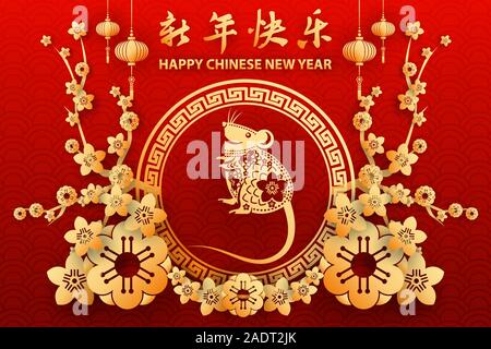Chinese new year background with rat year in gold and red theme,vector illustration Stock Vector