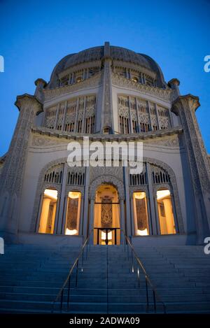 Baha'i House of Worship, is a temple in Wilmette, Evanston, Chicago area, Illinois, USA Stock Photo