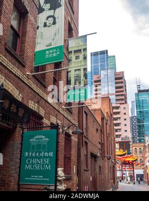Museum of Chinese Australian History in Chinatown Cohen Place Melbourne Victoria Australia. Stock Photo