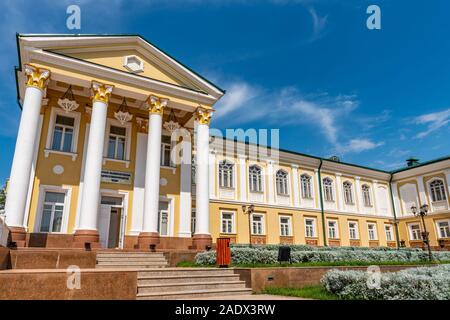 Khujand Arbob Cultural Palace Picturesque Breathtaking View on a Sunny Blue Sky Day Stock Photo