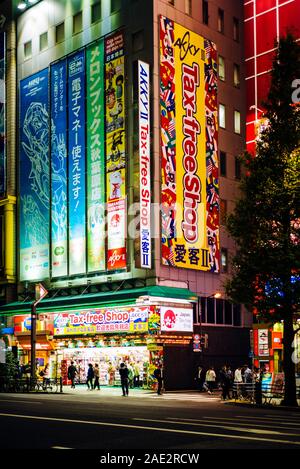 Billboards around Akihabara Station, Tokyo. The district is known for its electronics stores and its nerd culture. Stock Photo