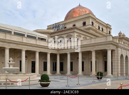 Doha, Qatar - Nov 20. 2019. Galleria Lafayette at Katara Plaza in Katara Village Stock Photo