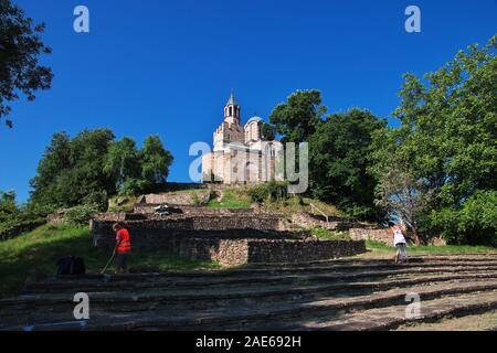 Veliko Tarnovo / Bulgaria - 16 Jul 2015: The church in the fortress in Veliko Tarnovo, Bulgaria Stock Photo