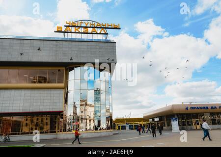 Minsk, Belarus - September 24, 2019  Railway station in Minsk, and Railway Station Square Stock Photo
