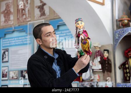 Bukhara Puppet Theatre Stock Photo