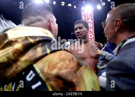 Anthony Joshua after reclaiming the IBF, WBA, WBO & IBO World Heavyweight Championship belts from Andy Ruiz at the Diriyah Arena, Diriyah, Saudi Arabia. Stock Photo