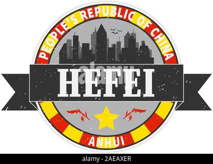 Hefei, Province Anhui, China. template for business use. Stock Vector