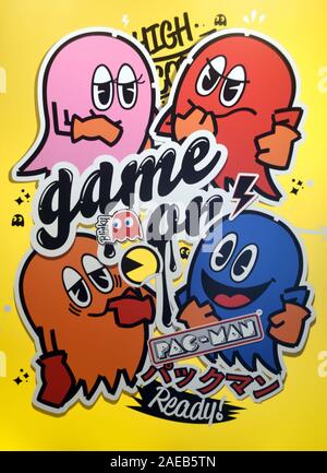 Pacman Pac-man Pac Man video game cartridge for Atari Stock Photo - Alamy