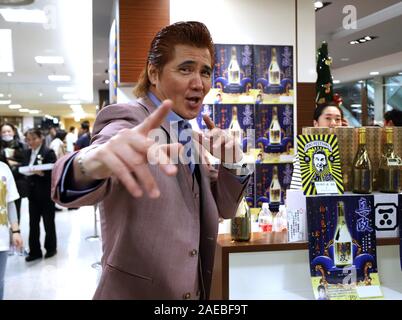Riki takeuchi hi-res stock photography and images - Alamy