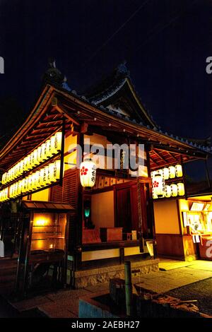 Kodai-ji Temple illuminated at night, Kyoto, Japan Stock Photo
