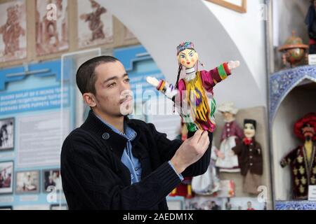 Bukhara Puppet Theatre Stock Photo