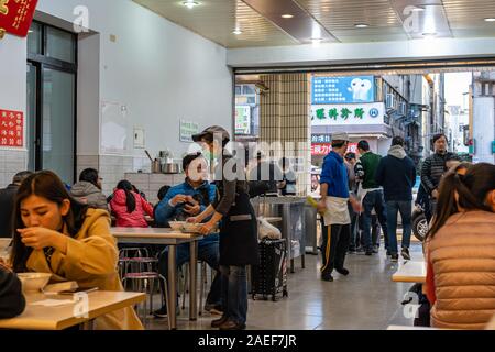 Taichung Meatball. Famous tourist attraction, traditional meatball restaurant in Taichung, Taiwan Stock Photo