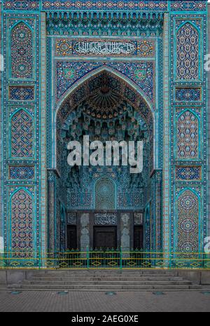 Mosaic decoration of entrance of one portal at Saint Petersburg Mosque in Russia Stock Photo