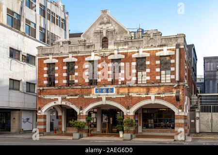 Taiwan Museum of Suncake ( Chuan An Tang ), historical building with brick walls, sells sun cake, pineapple shortcake, and souvenirs. Taichung, Taiwan Stock Photo