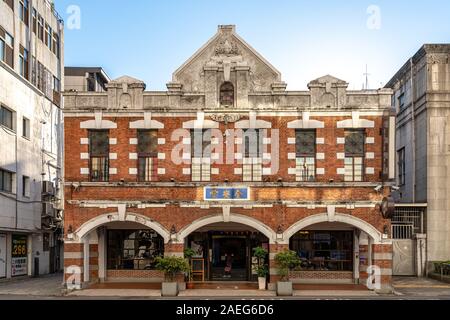 Taiwan Museum of Suncake ( Chuan An Tang ), historical building with brick walls, sells sun cake, pineapple shortcake, and souvenirs. Taichung, Taiwan Stock Photo