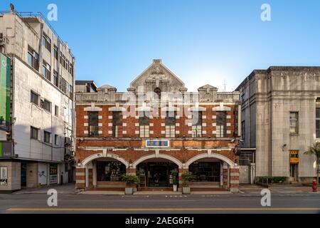 Taiwan Museum of Suncake ( Chuan An Tang ), historical building with brick walls, sells sun cake, pineapple shortcake, and souvenirs. Taichung, Taiwan Stock Photo