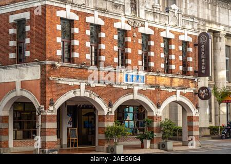 Taiwan Museum of Suncake ( Chuan An Tang ), historical building with brick walls, sells sun cake, pineapple shortcake, and souvenirs. Taichung, Taiwan Stock Photo