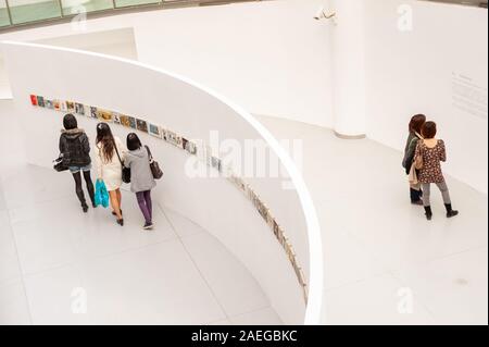 The Museum of Contemporary Art, Shanghai, China Stock Photo