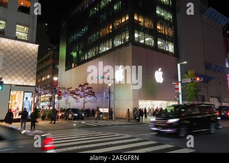 ginza, tokyo, japan, 12/04/2019 , Apple store in Ginza, Japan at night evening view, with illuminated logo. Stock Photo